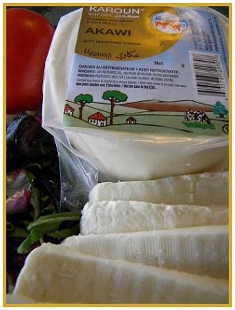 Ackawi Cheese